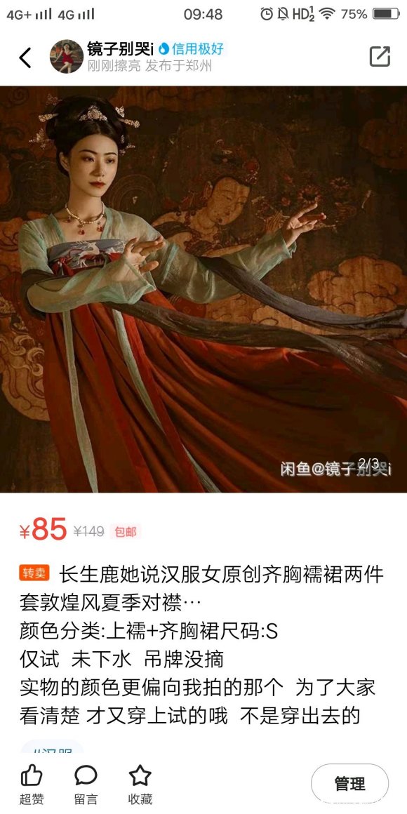 �籾ɱ���պ���-1.jpg