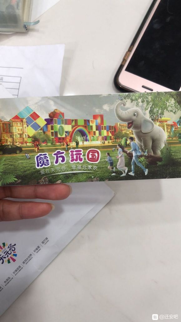 �ظ�:Ǩ���ɶ�����Ʒ������11��ר����-1.jpg