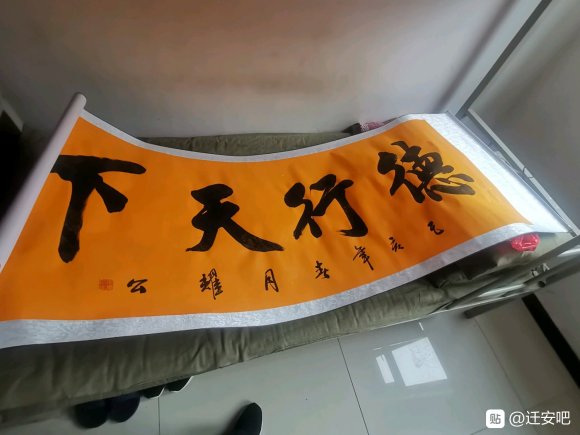 �ظ�:Ǩ���ɶ�����Ʒ������11��ר����-3.jpg