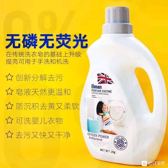 �ظ�:Ǩ���ɶ�����Ʒ������11��ר����-2.jpg