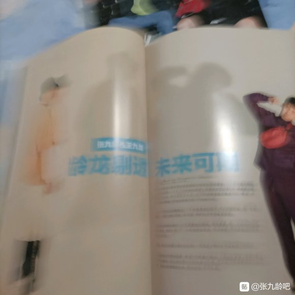 ��Ȧ��ѽ��־��С���뻻jk�ͺ���ѽ,l����뻻����dd�Ұ�-5.jpg