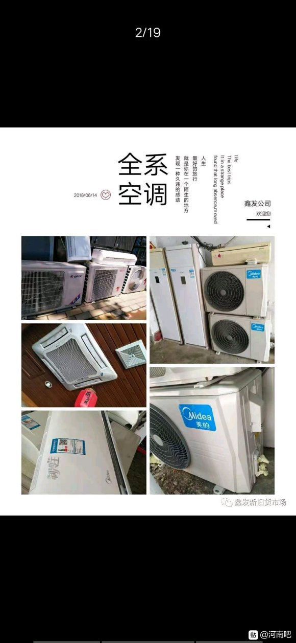 �����û�������Ʒ �յ�ȫ�ռ۸��ź�/���潻��/���ݱ��ض�����-1.jpg