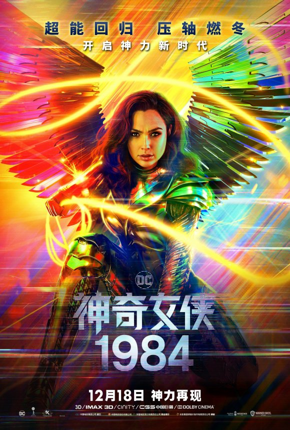 ������Ů��1984��ʥ������չ�溣��-2.jpg