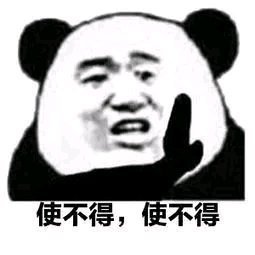 ����Ժ��ж��� ��һ���������Ҵ�����-1.jpg