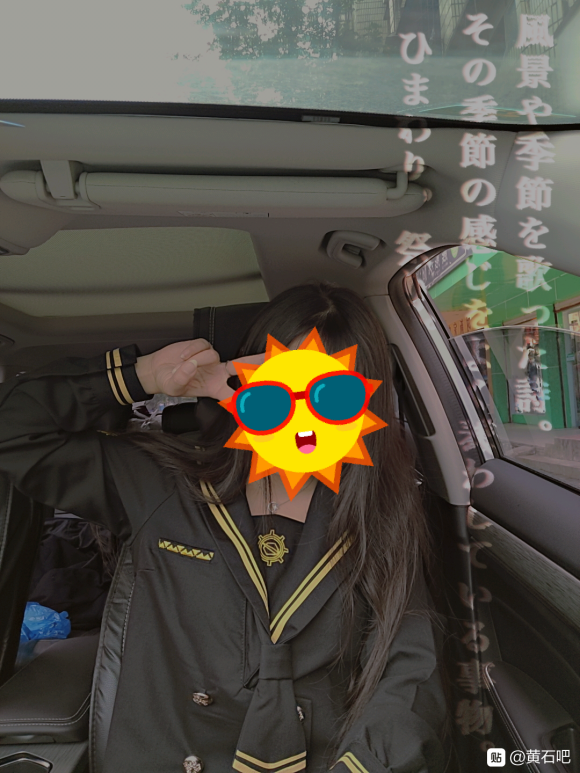 ���һ�ʯϲ��.������,jk,������С��Ů�ǵ����塣-2.jpg