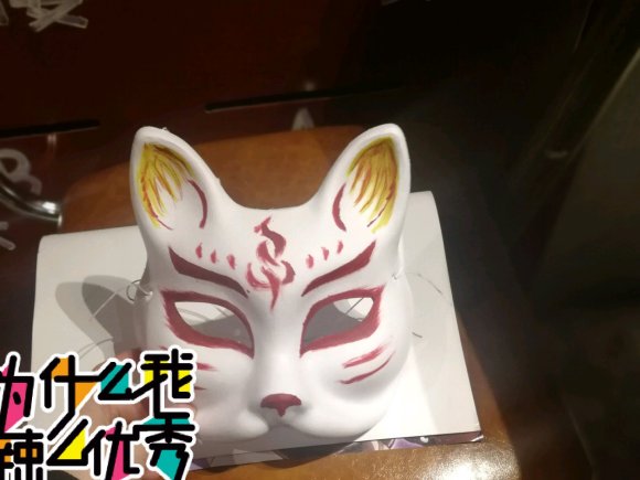 ����չΨһ����Ȥ��ž���DIY��������˰�-1.jpg