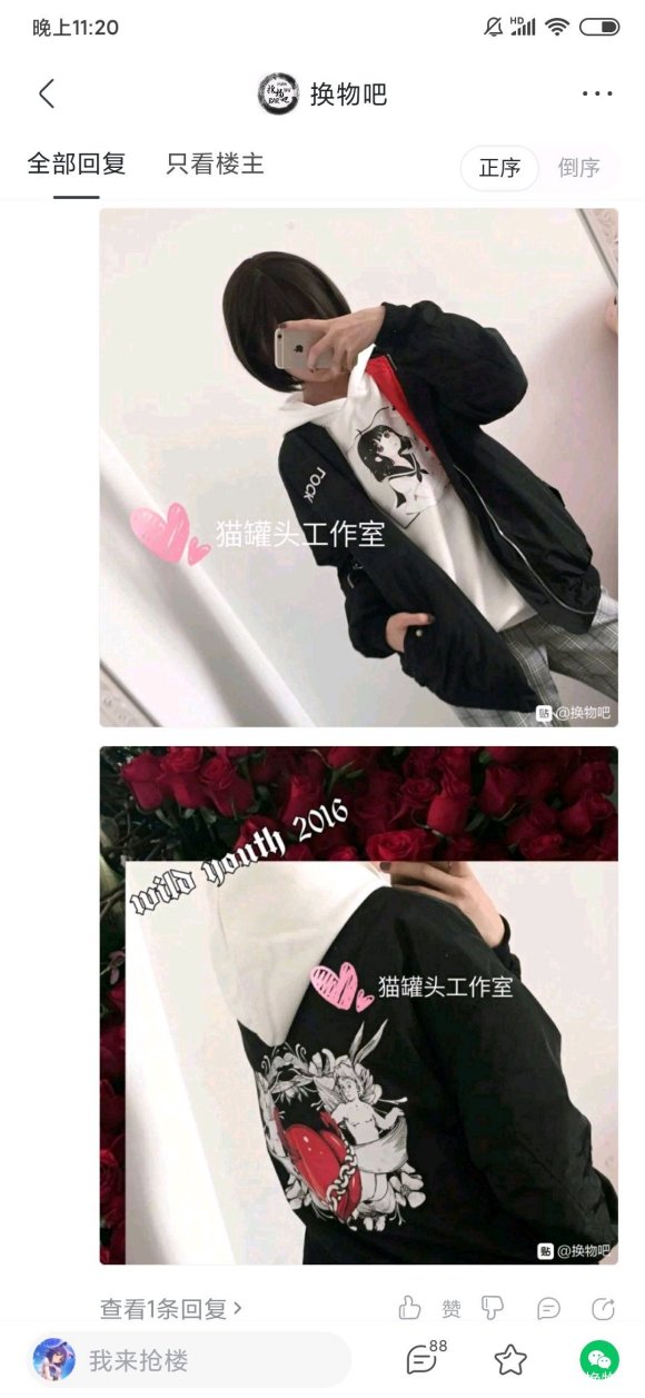 ���ɳ��ɻ�������:lo/jk/����/����/�ﶬ����-1.jpg