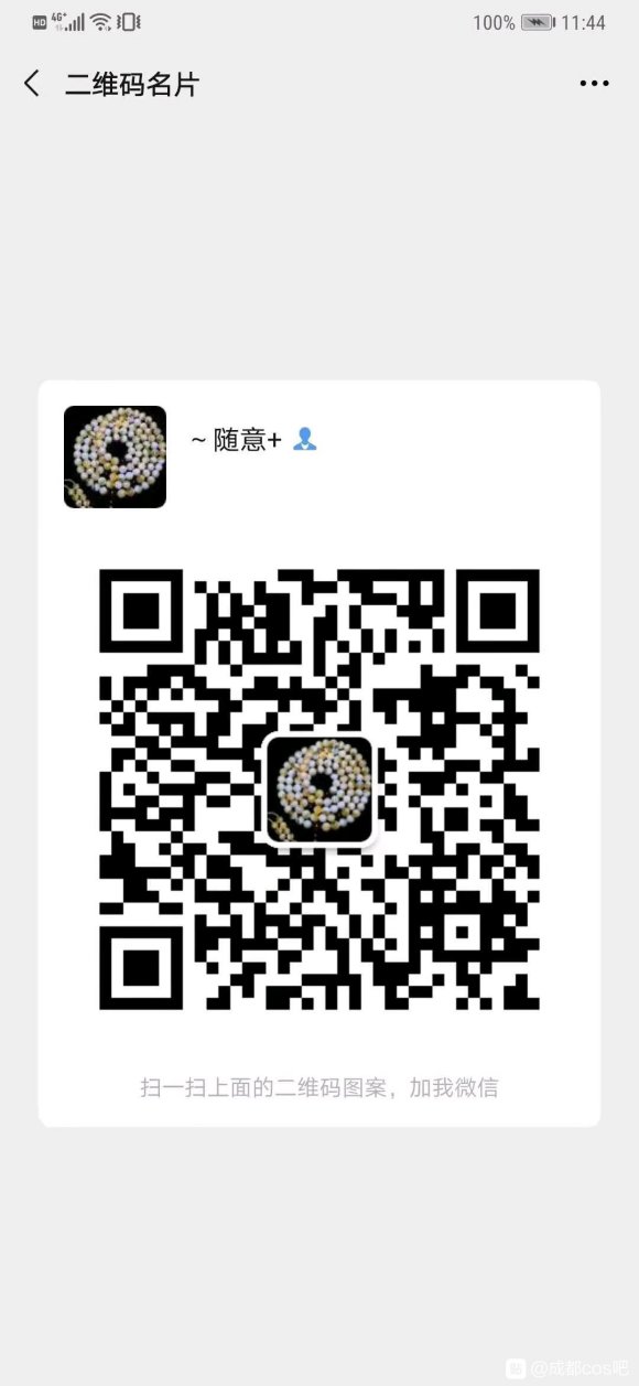 ��COS��Ƭ������������cos��ѧ��,��Ů����!ֻҪ��ϲ��-1.jpg