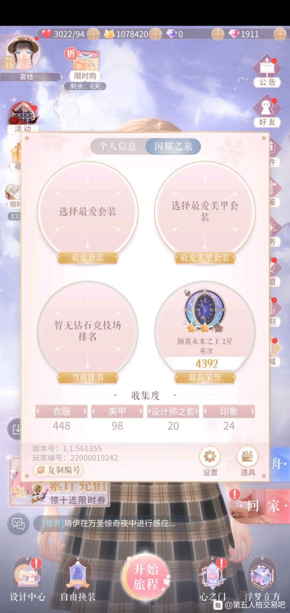 ����������������Ʒ����ʲô��D5��ԭ��ź�������������-5.jpg