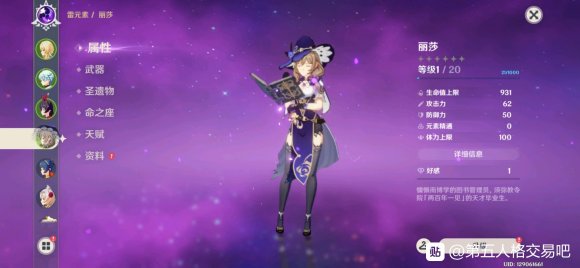 ����������������Ʒ����ʲô��D5��ԭ��ź�������������-1.jpg