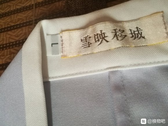 ���ɳ��ɻ������������λ�����-2.jpg