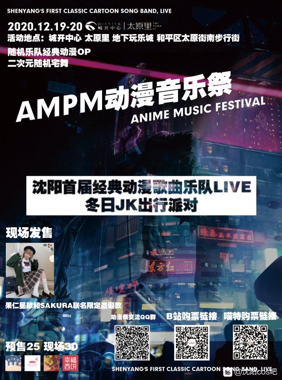 \����cos/����չ��AMPM�������ּ�-1.jpg