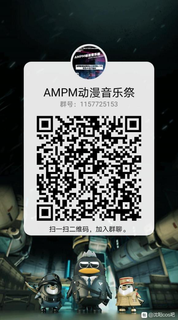 \����cos/����չ��AMPM�������ּ�-1.jpg