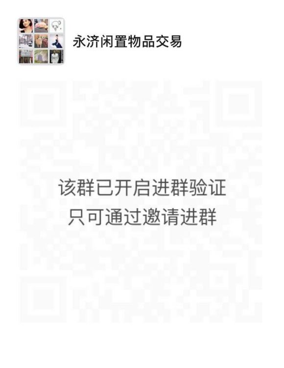 ����������Ʒ���׽���Ⱥ-3.jpg