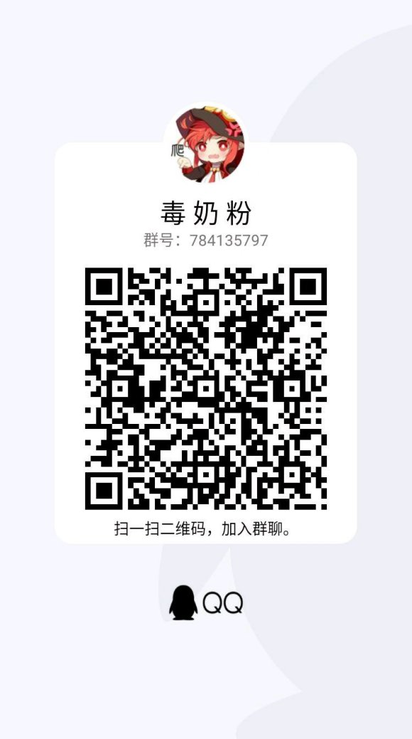 2021��1��1�չ���ө�����չDnf cos����ļ,����Ȥ-2.jpg