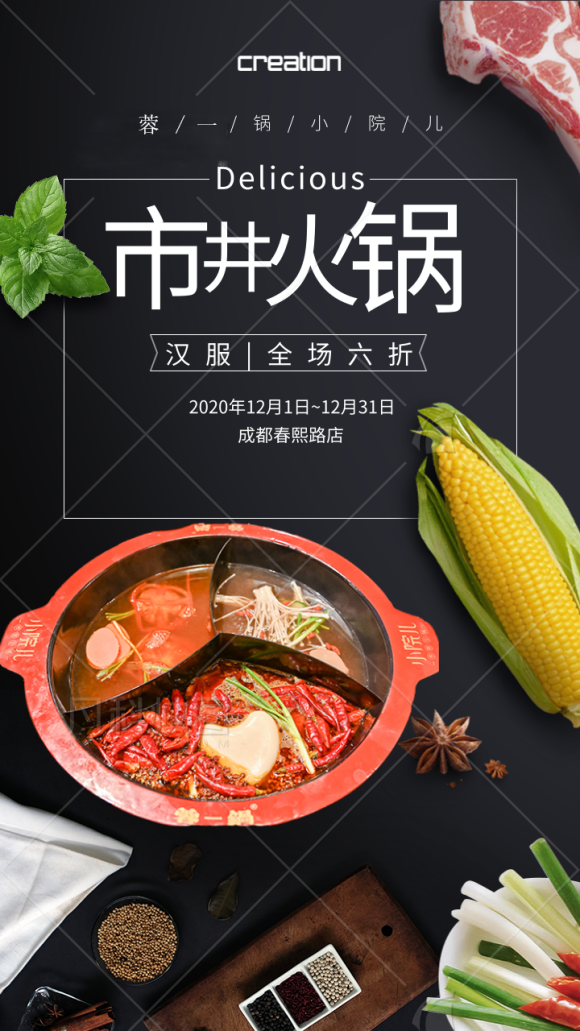 ��һ��������캺����,���ڴ��ź�������ȫ��6��-1.jpg