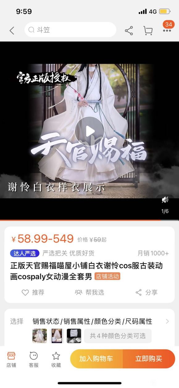 ��չ����!!!��ָ��һ������-2.jpg