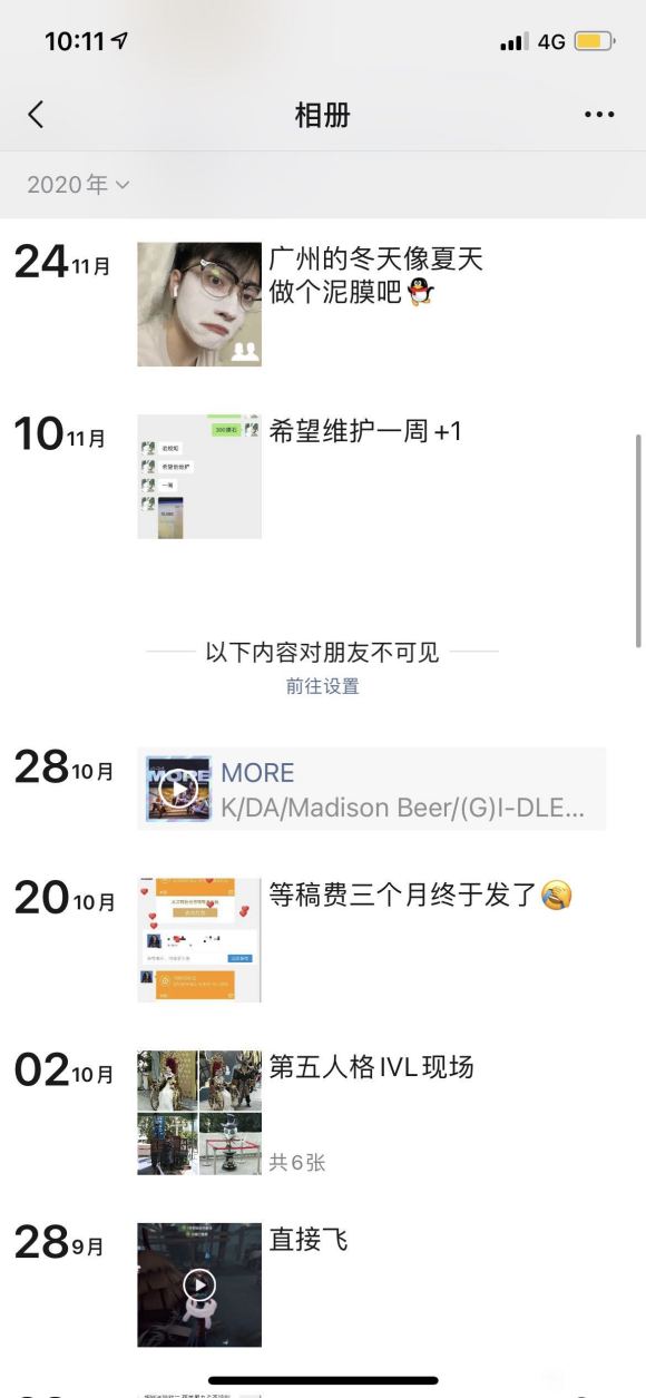 ��չ����!!!��ָ��һ������-5.jpg