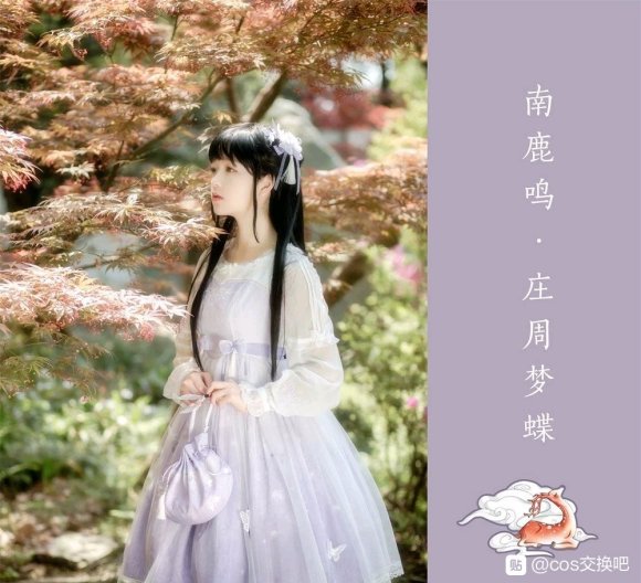 ���ɳ��ɻ�������/jk/Lolita-3.jpg