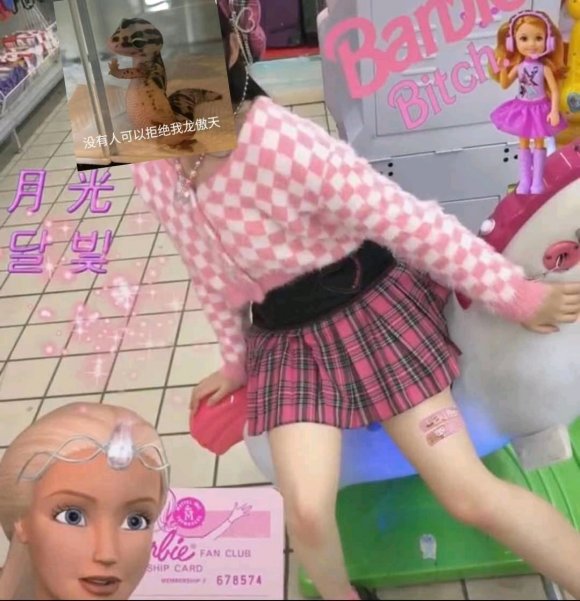 ���Ϻ���չ���ε�-2.jpg