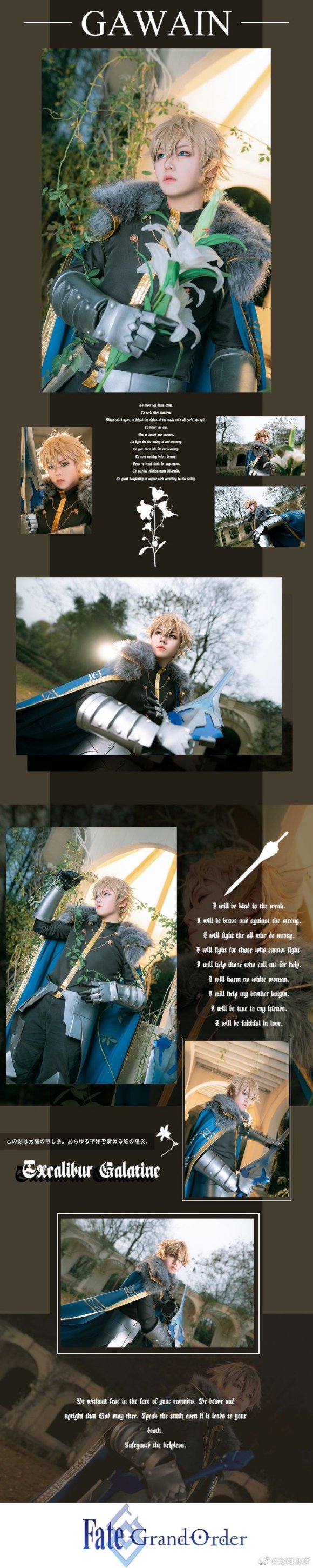 #fgo##cos��Ƭ##����##��ʥԲ����������# �������ǳ���ҫ֮...-1.jpg