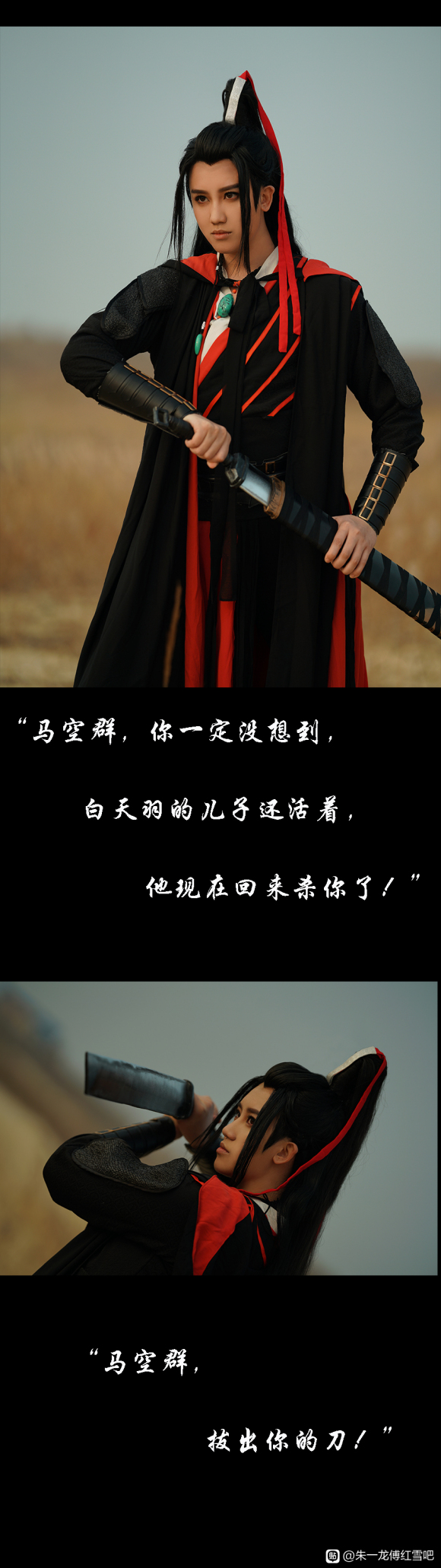 ��cos��Ƭ����һ���渵��ѩ-1.jpg
