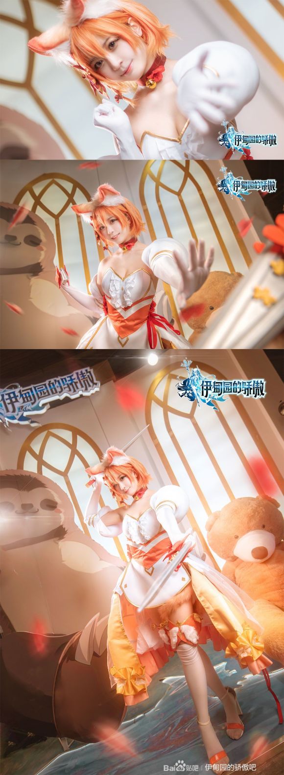 ����չ�鱨������cicf&amp;amp;�Ϻ���չ�ع�-2.jpg