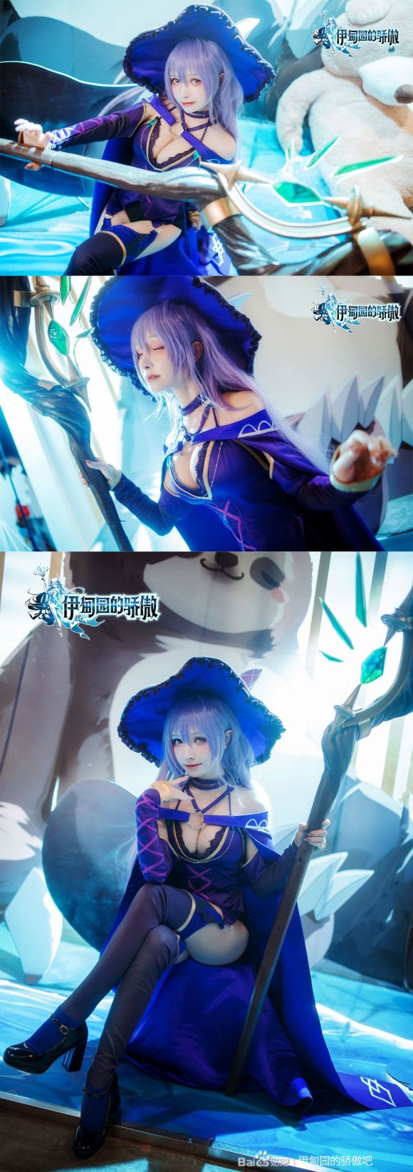 ����չ�鱨������cicf&amp;amp;�Ϻ���չ�ع�-3.jpg