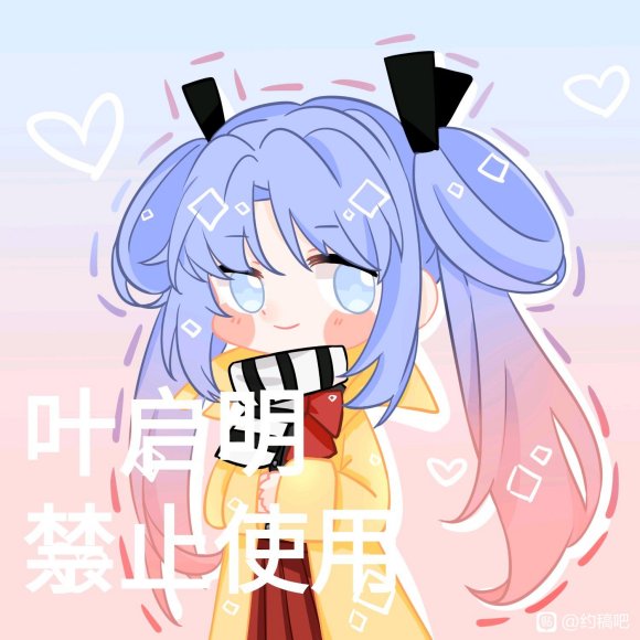 ���׽������ӵ�ͷ��,����(��չ������)-2.jpg