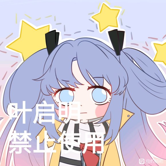 ���׽������ӵ�ͷ��,����(��չ������)-1.jpg