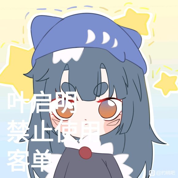 ���׽������ӵ�ͷ��,����(��չ������)-3.jpg