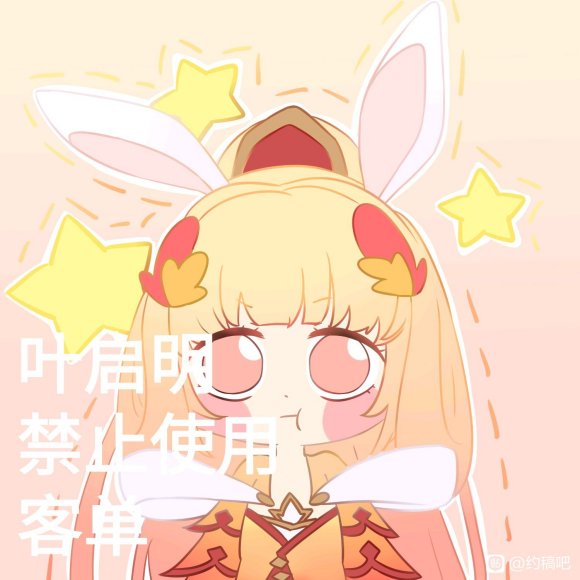 ���׽������ӵ�ͷ��,����(��չ������)-8.jpg