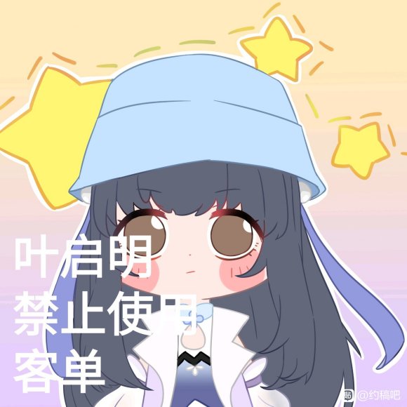 ���׽������ӵ�ͷ��,����(��չ������)-9.jpg