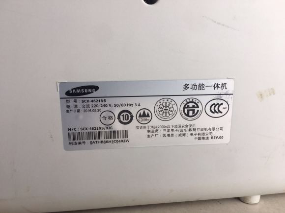 �ظ�:��Ӱ� 2019��5-6�·ݶ�����Ʒ����ר����-3.jpg