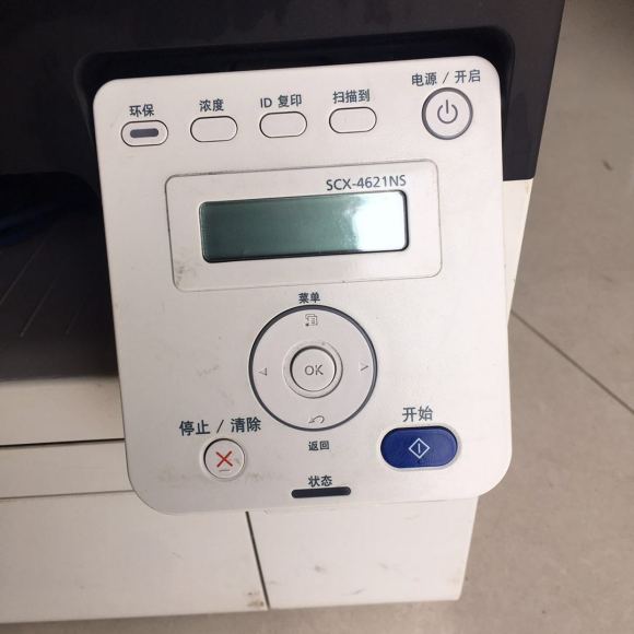 �ظ�:��Ӱ� 2019��5-6�·ݶ�����Ʒ����ר����-4.jpg