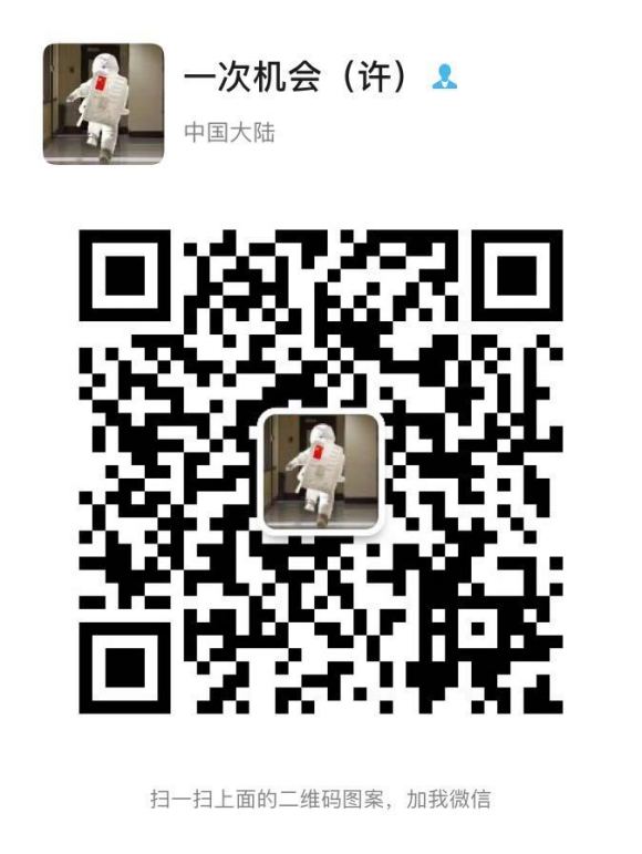 �ظ�:2020������Ʒ����/�ⷿ/��Ƹר�����������������񲻸����-1.jpg