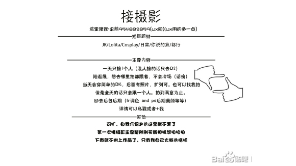 ��COS��չ��CP27 ����Ӱ ������������ ��Ҫ������˵����-1.jpg