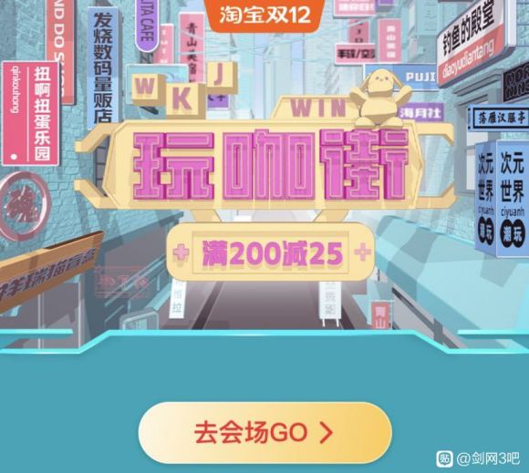 8�濧�ֻ᳡,����Ȥ,���ַ�����,����Ԫ,��������ȫ��׼����-1.jpg