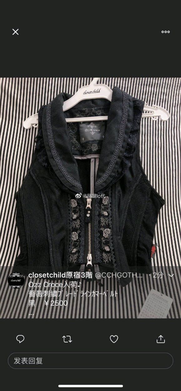 ��������201206�����Ӻ���loȹ�Ʒ���������-1.jpg