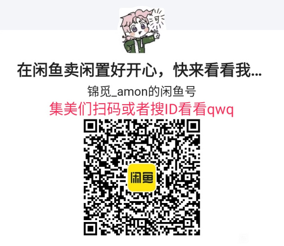 �������λ���������֪or��Ҫ����Ʒor����Ҫ����Ʒ�����ڶ�¥-1.jpg