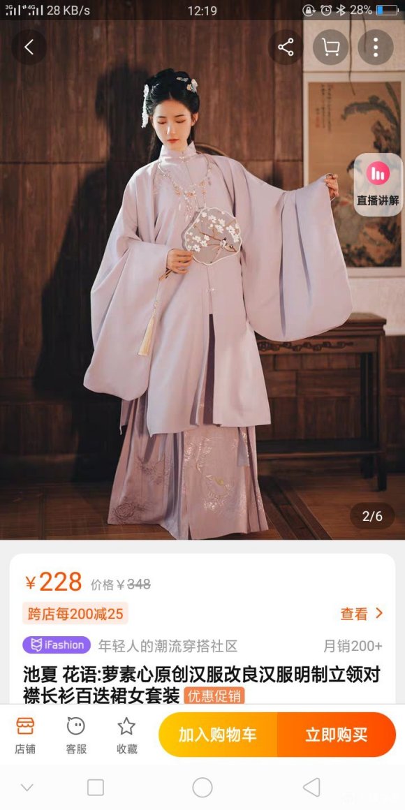 �����������׺������210����-2.jpg