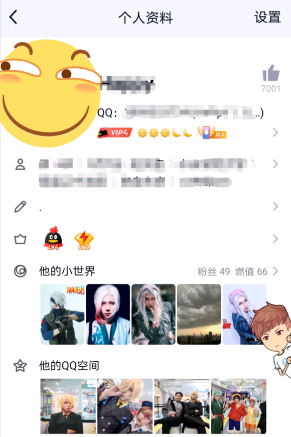 �����ұ������롱ȥ��չ�����������ǵ���-1.jpg