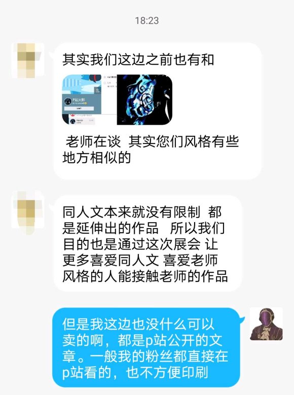 �����ұ������롱ȥ��չ�����������ǵ���-1.jpg