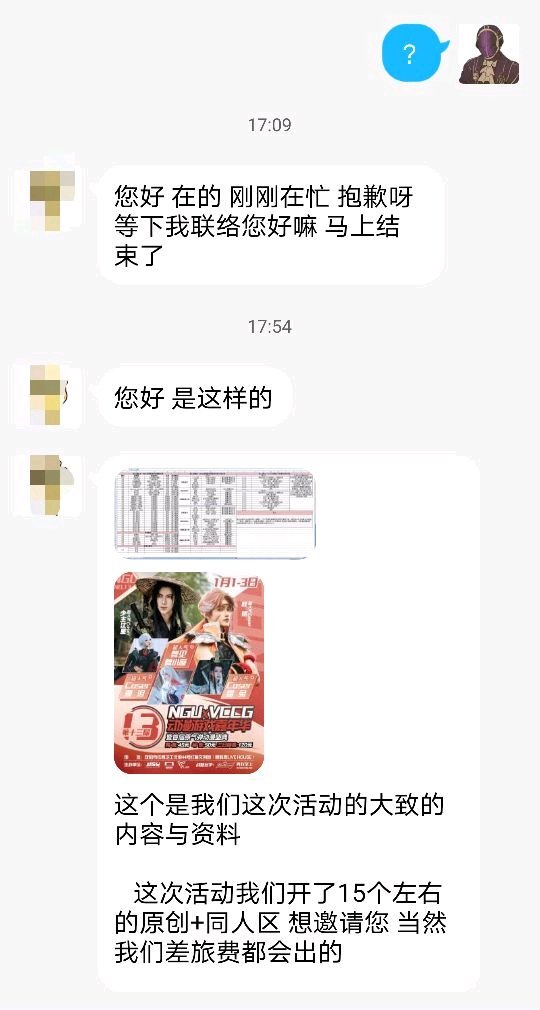 �����ұ������롱ȥ��չ�����������ǵ���-1.jpg