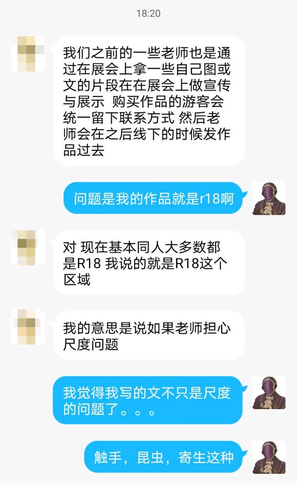 �����ұ������롱ȥ��չ�����������ǵ���-1.jpg