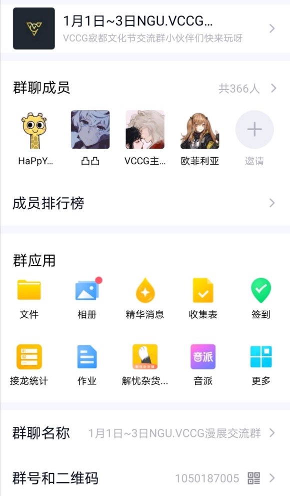 �����ұ������롱ȥ��չ�����������ǵ���-1.jpg