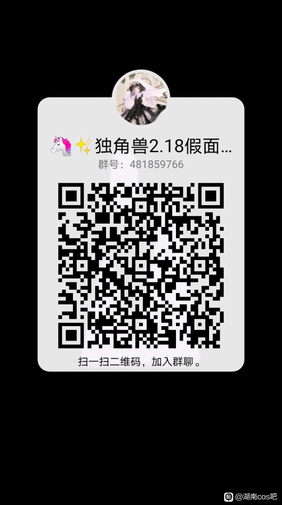 ������������չȺ��:481859766-1.jpg