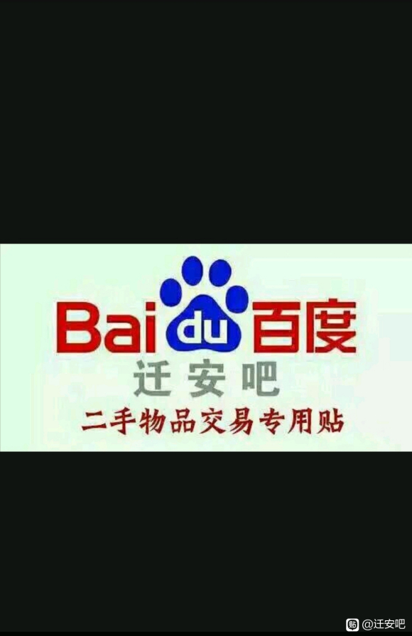 Ǩ���ɶ�����Ʒ����ר����(2021��1��-2��)-1.jpg