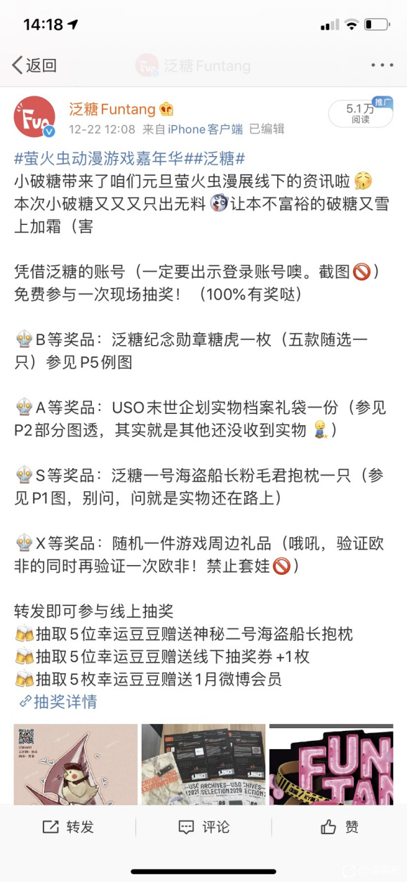 Ԫ��ө�����չ���Ϲ���-2.jpg
