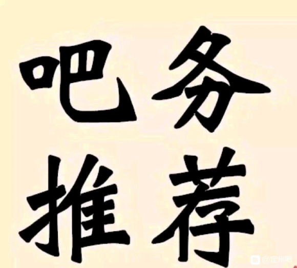 ��ǰ�������Ʒ����ר����-1.jpg